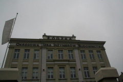 1874